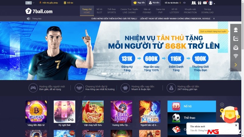 Web cược được thiết kế với giao diện hiện đại chủ đạo là tông màu đen sang trọng