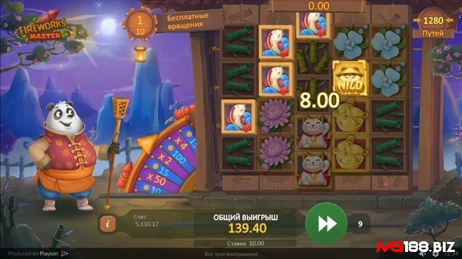Điều chỉnh số tiền cược từ 0.25 - 150 tại mục Bet hoặc sử dụng nút Max để cược tối đa