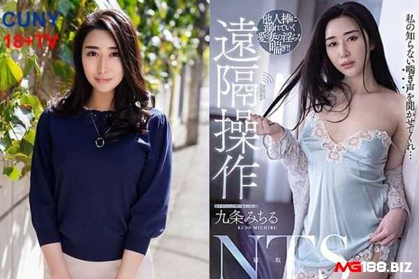 Michiru luôn có một sức hút nổi bật