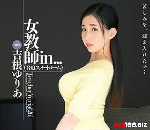 Yuria Yoshine tham gia đóng phim từ năm 2019