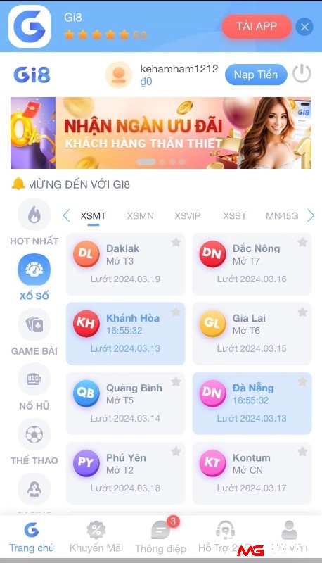Sảnh xổ số hấp dẫn tại web cược