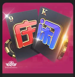 live-casino-mg188-3