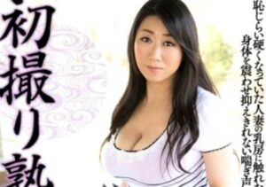 Kaoru Shimazu – Nữ diễn viên 18+ với sự nghiệp lâu dài
