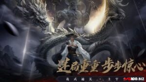 Game kiếm hiệp hay đáng cày cuốc nhất năm 2025