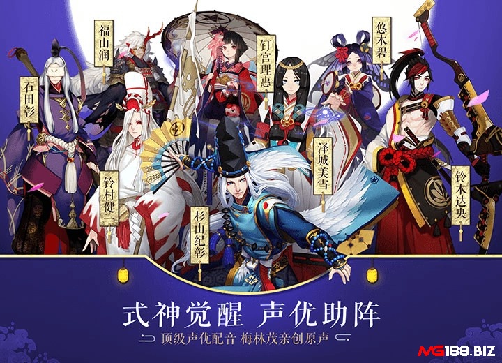 Phong cách Ukiyo-e và lồng tiếng Nhật giúp thế giới Heian có bản sắc rõ nét